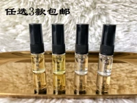 Mẫu nước hoa Ouyi Cabernet Sauvignon California California bưởi mùa hè solo Promise Oolong 2ml7,5ml ống nghiệm nước hoa chanel nữ