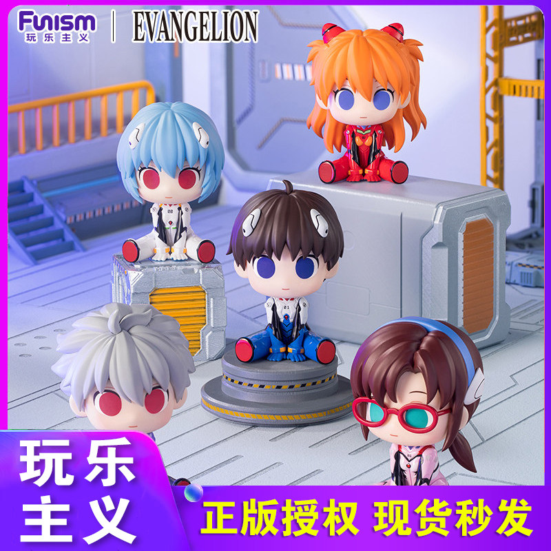 In-Stock Playful Eva Blind Box Cute Pinchable Neon Genesis Evangelion Figure Rei Ayanami