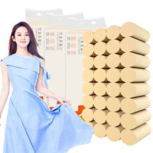 纸护士五秒速溶无芯卷纸卫生纸巾家用