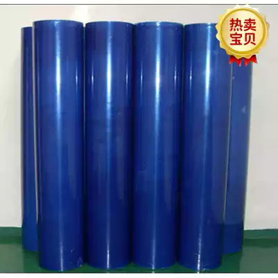 With PE protective film steel plate, the main casing of home appliances, the stainless steel protective film is good in viscosity and can be torn without residual adhesive width (