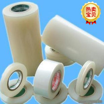 4C thickness quality assurance 6cm * 300 transparent PE protective film LED liquid crystal protective film 0 6kg per roll