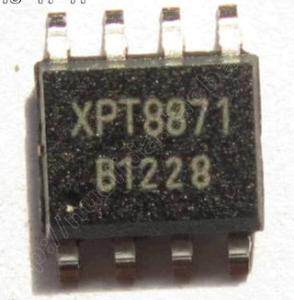 Common patch XPT8871 power amplifier 5W audio amplifier for theatre choir motherboard accessories