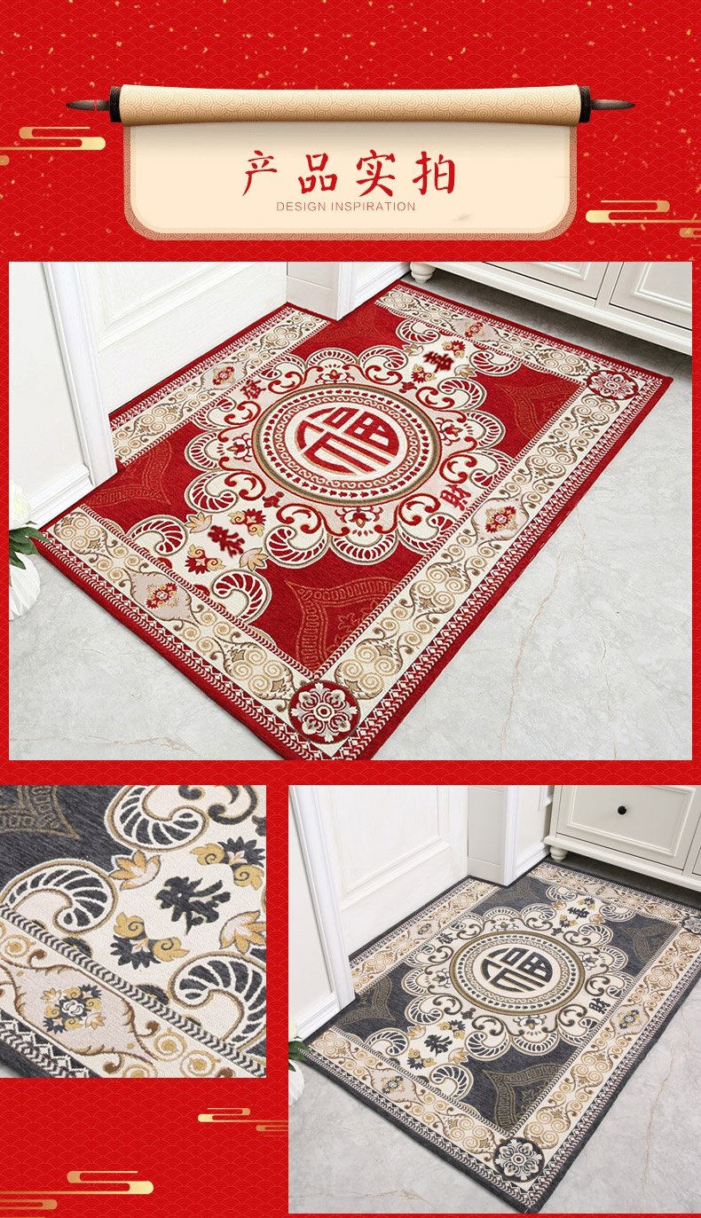 Trung Quốc hộ gia đình cửa thảm mat cửa tấm thảm lối vào thảm cửa phòng khách phòng ngủ thảm tùy chỉnh - Thảm sàn tấm xốp lót sàn