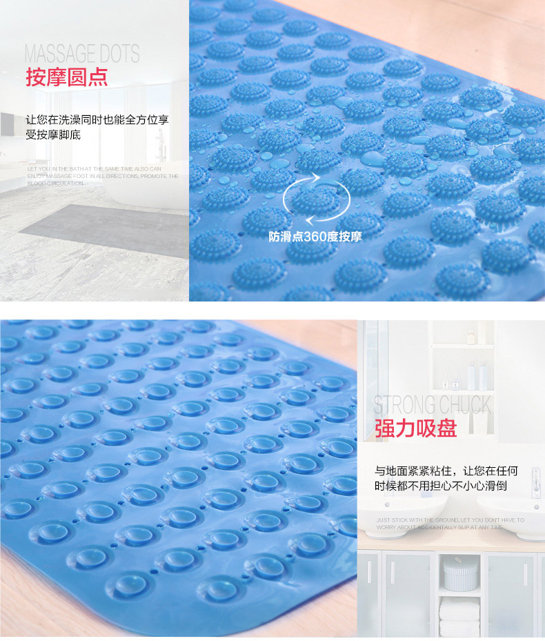 Trọng lượng phòng tắm chống trượt pad nhà vệ sinh mat phòng tắm lớn PVC tắm vòi sen phòng tắm mat nhựa