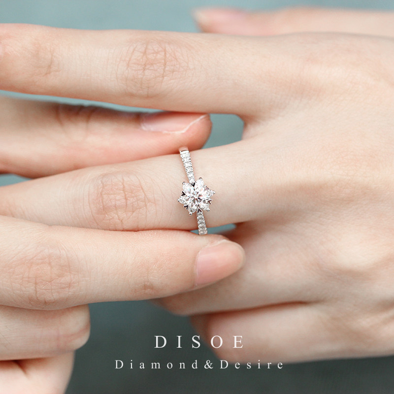 DISOE natural GIA naked diamond 30 points 50 points 70 points diamond ring 1 carat diamond ring for men and women can be customized