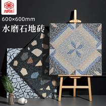 Imitated terrazzo floor tiles 600x600 outdoor garden non-slip toilet retro parquet antique balcony tile