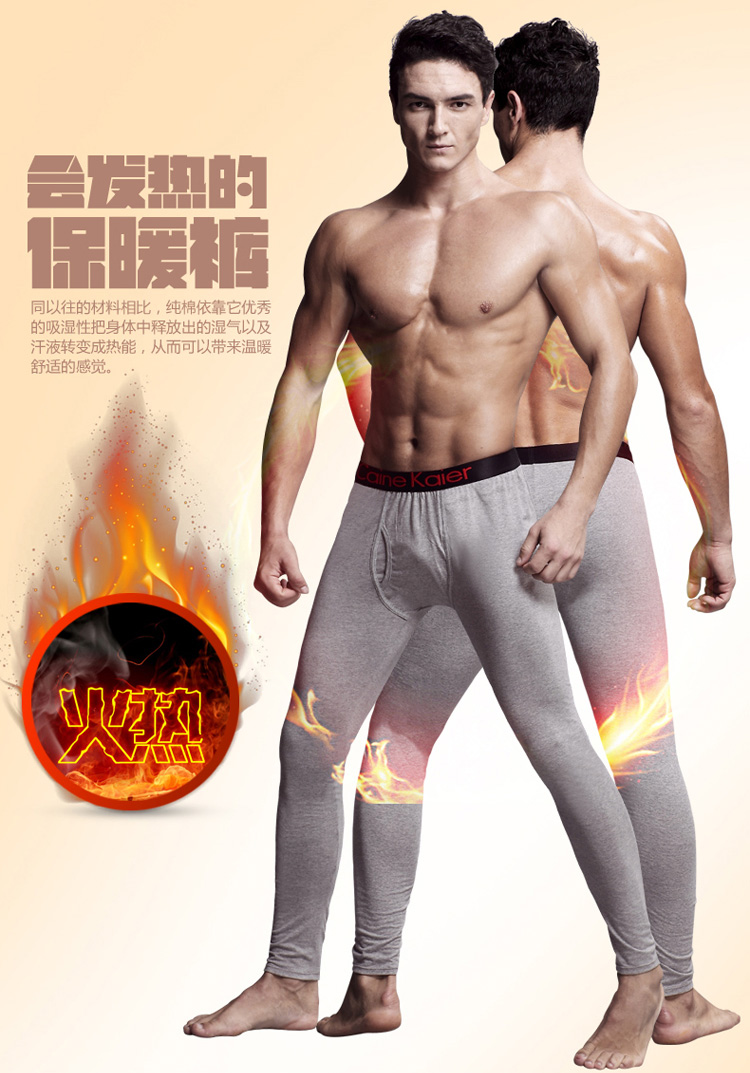 Pantalon collant luxueux en coton - Ref 753403 Image 9