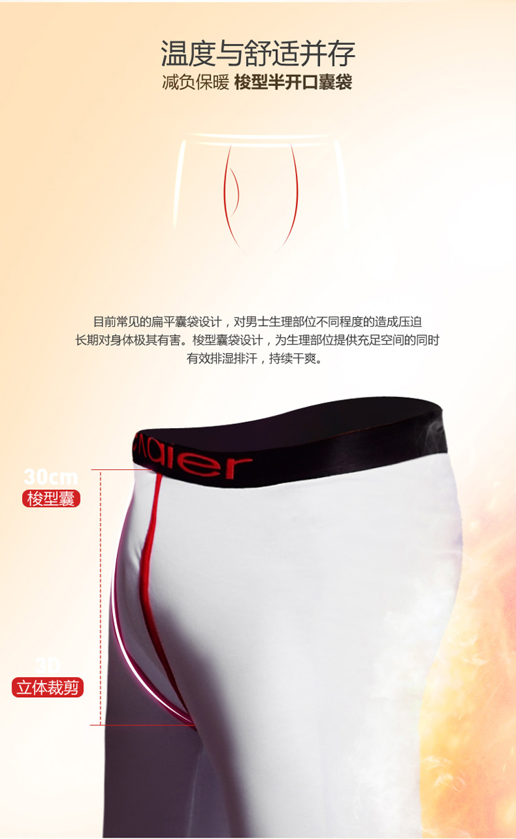 Pantalon collant luxueux en coton - Ref 753403 Image 10