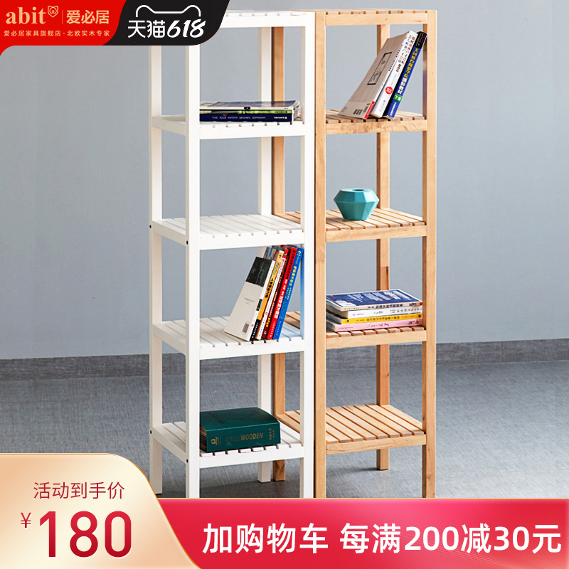 Simple bathroom solid wood shelf Home living room bookshelf Bathroom kitchen powder room waterproof storage shelf combination