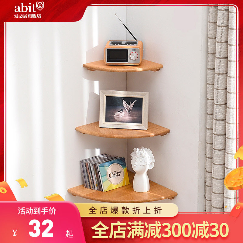 Solid wood separator Perforated Shelf Free Shelf Corner Wall Nordic Living Room Corner Wall Deco Wood Shelving Wood Shelving Shelf
