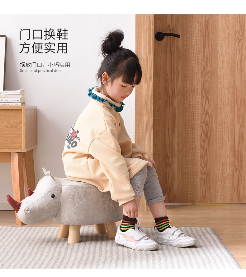 爱必居 卡通创意实木动物换鞋凳 超多款式 图13