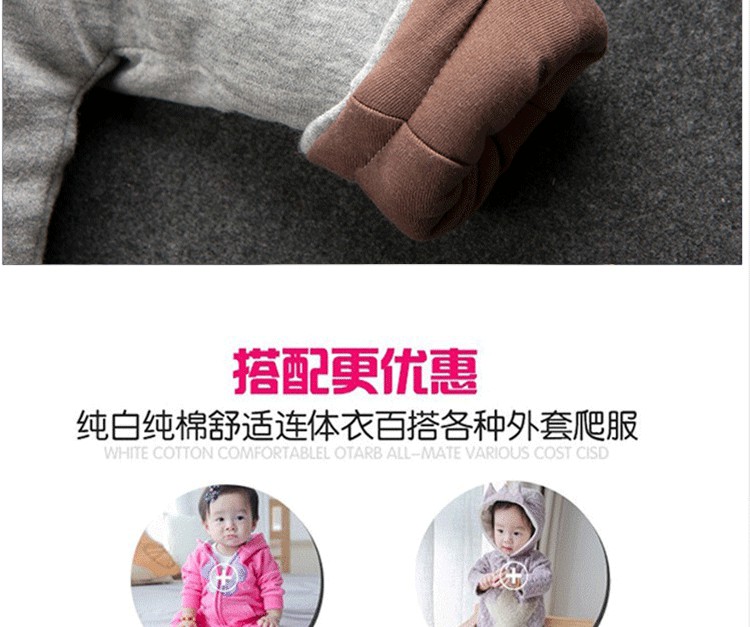 Manteau pour enfant - Ref 2163339 Image 24