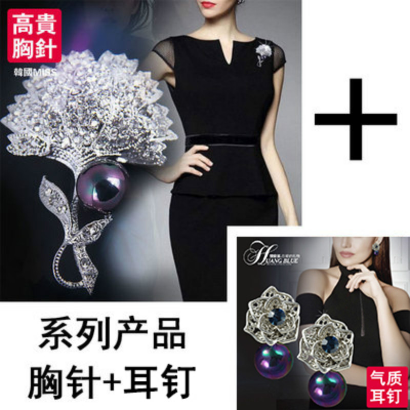 Châu Âu và Mỹ khí mới trâm giáo viên kỳ nghỉ cao cấp quà tặng bồ công anh hoang dã trâm cài phụ kiện pin - Trâm cài ghim cài áo