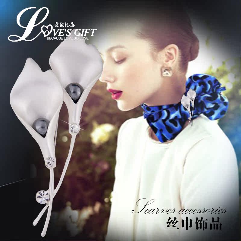 Broche femme en autre - Ref 1174592 Image 12