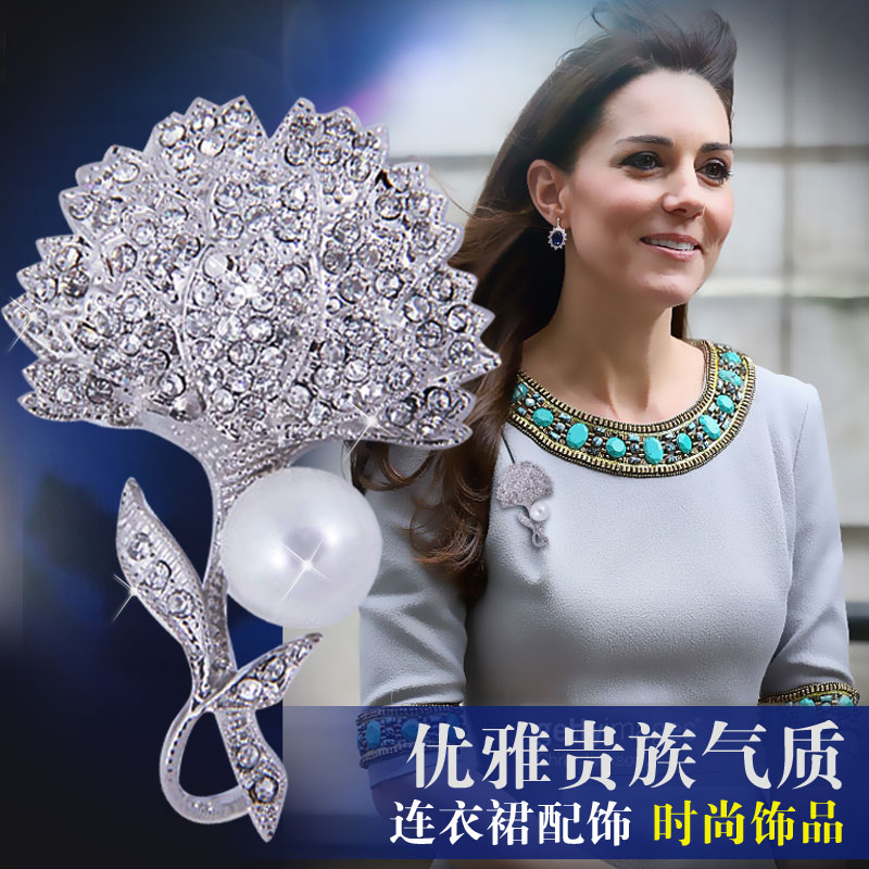 Broche femme en Zircon diamant - Ref 1173380 Image 11