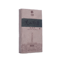 Jiuyang Anhua Dark Tea Rock Sugar Sweet Wild Mountain Wild Tea 700g Golden Flower Fu Tea Aged Tea Brick Gift Box for More than Seven Years