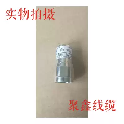 False load 200W load coaxial load 100W fake load N type 5W load Ohm load 50W load