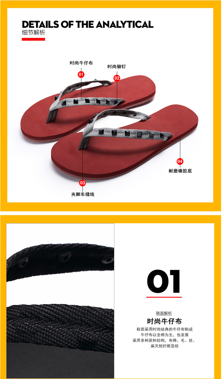 Comfort Rivet mùa hè nhẹ dép xỏ ngón giày dép nam và dép không trơn đế dép nam đi biển - Dép dép nam hàng hiệu