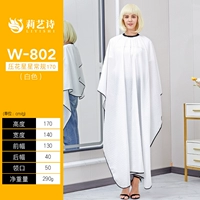 W802 Обычная длина давления белого цвета (170 см)