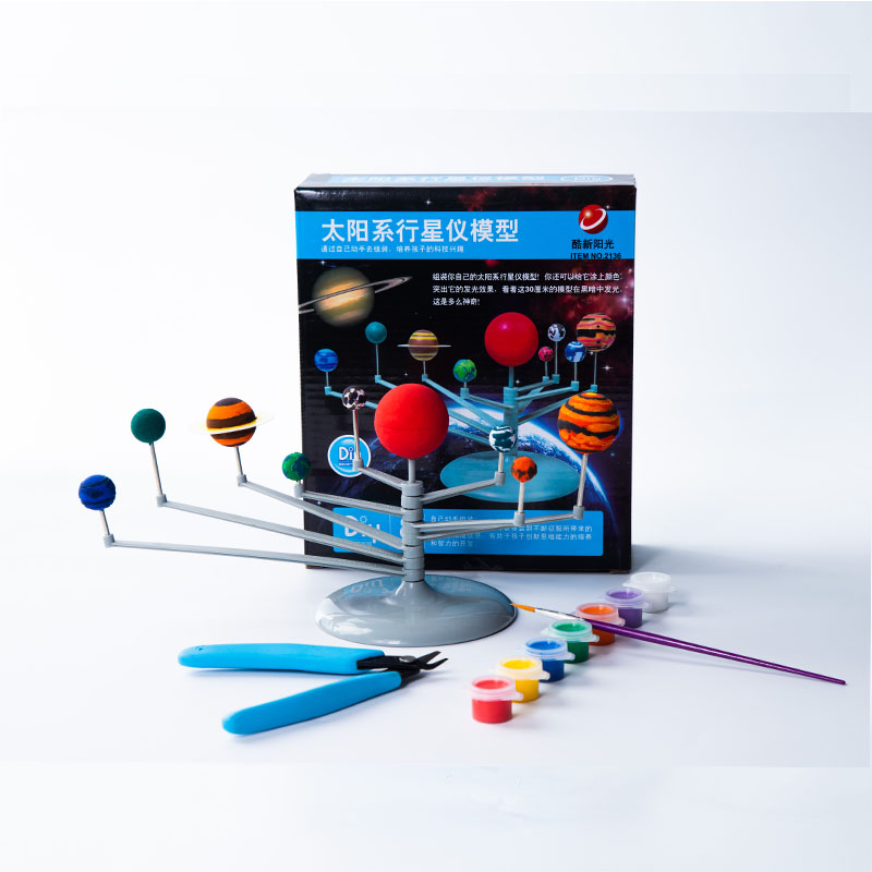 Solar System Model Astrometer Nine Big Line Starters Technology Assembles Astronomy Color Luminous Planet Teaching Aids-Taobao