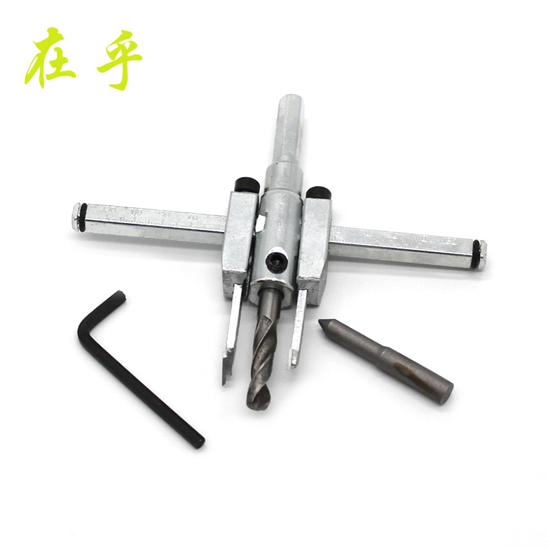Silver Wood cutters Steel Adjustable Wood cutters Plastic Sheet Board Cutters Drill bits with scale