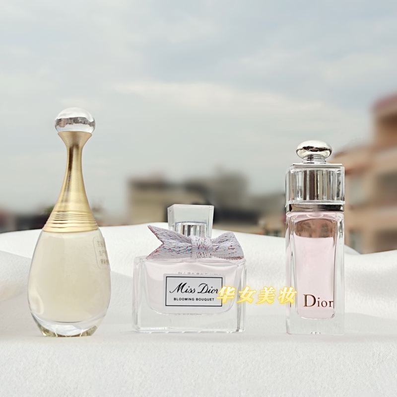 Dior Dior True Me Perfume Sample Authentic Blossoming Sweetheart Enchanting Wilderness Q Strong Fragrance Long-Lasting Light Fragrance 5ml