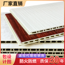 Bamboo and wood fiber integrated wallboard Quick decoration material ceiling PVC stone plastic gusset whole house self-installed wall background painting