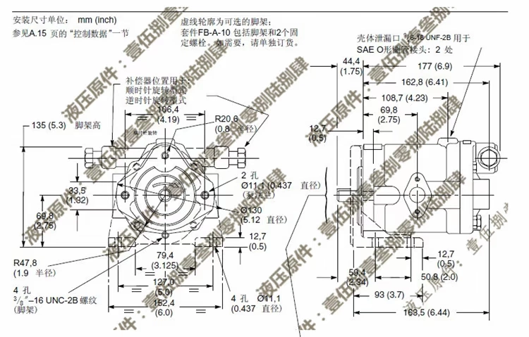 Bơm pít tông Vickers của Mỹ PVB5 PVB10 PVB15 PVB20 PVB29 Bơm dầu thủy lực VICKERS lưu lượng bơm thủy lực bơm thủy lực kêu to