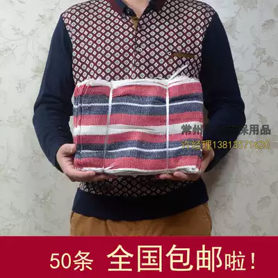 55*20 wiper cloth labor protection soil towel industrial rag table wiping cloth