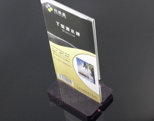Высококачественный T-тип Crystal Card 10x20 Ресторан Двойной Тайвань подписывает ноговую пластину J-9003