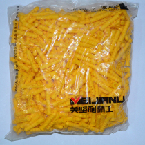 Meijianli plastic expansion tube nylon expansion plug Small yellow fish plastic expansion plug M6*30 M8*40 M10*50