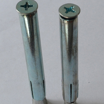 Countersunk cross implosion expansion screw galvanized flat head internal expansion M6*60 80 100 120 150 200