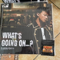 全新现货 陈奕迅 Whats Going On ARS LP 黑胶唱片