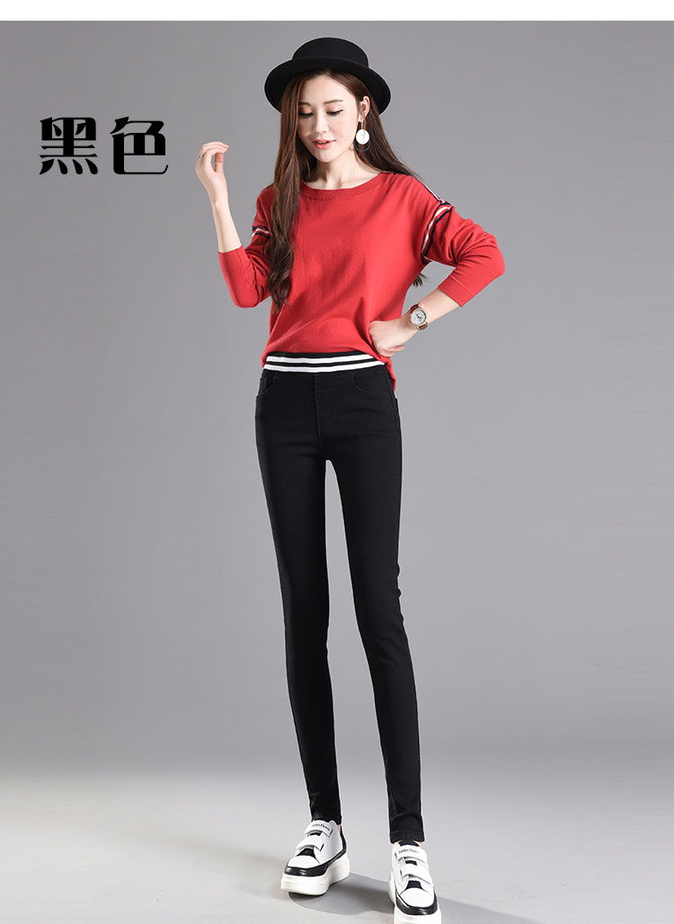 Quần cạp cao cạp chun cạp quần của phụ nữ Quần lọt khe quần mùa thu đông cộng với nhung dày phiên bản Hàn Quốc mỏng vừa béo thời trang nữ đẹp