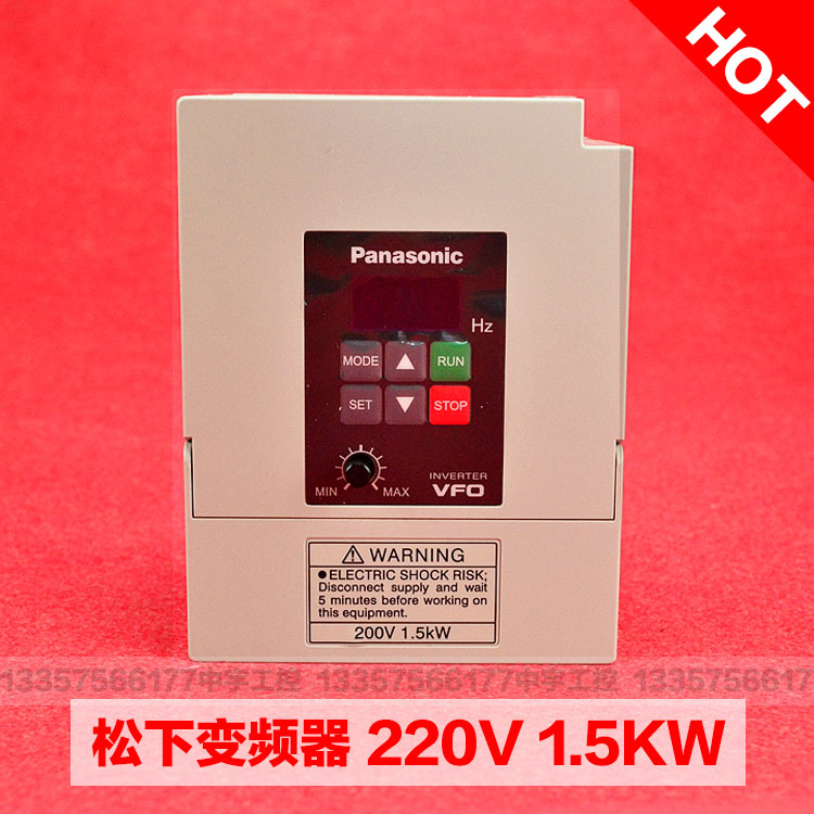 New Panasonic VFO inverter BFV00152GK 220v1 5kw AC motor speed regulation Panasonic