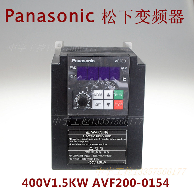 AVF200 Vector Type Panasonic Inverter AC Motor Speed Regulation 400V1.5KW AVF200-0154