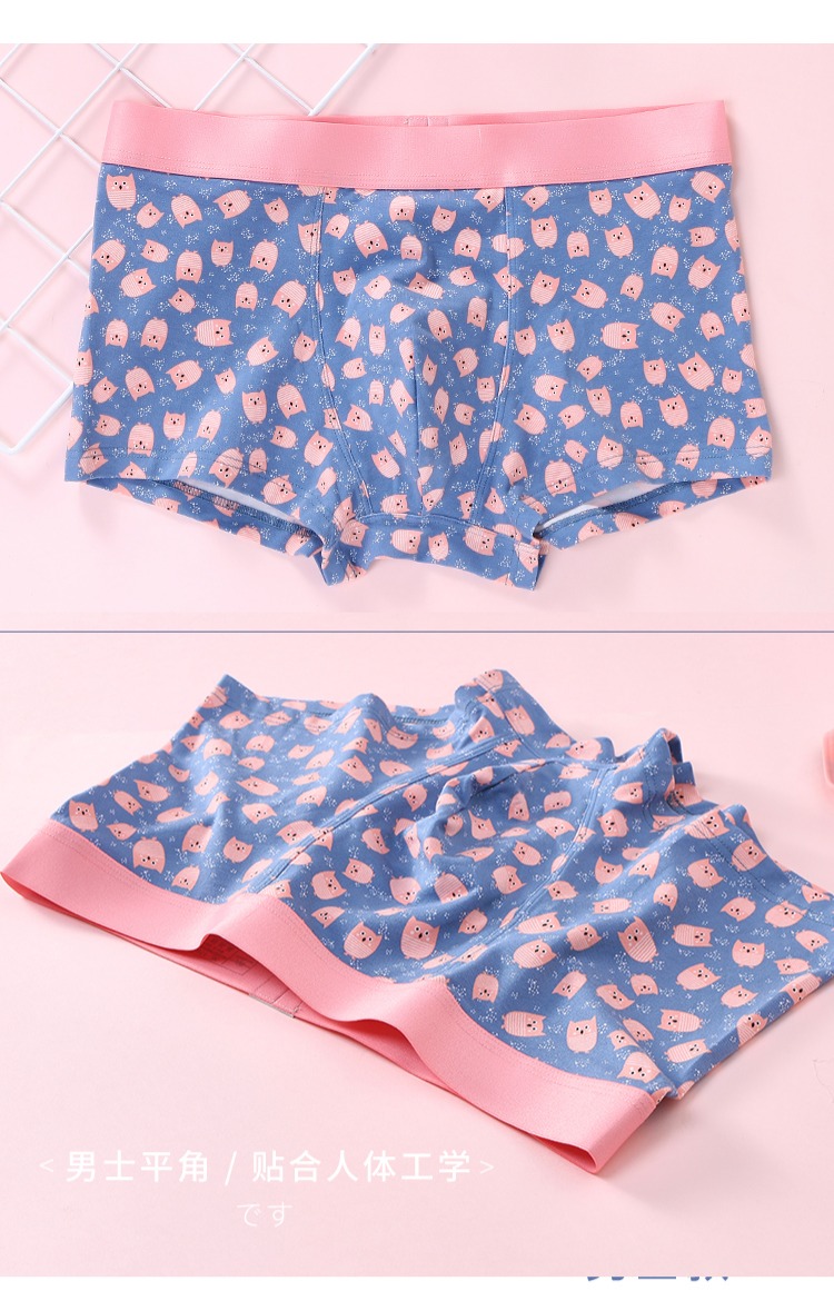 2018 mới màu hồng nhỏ tươi cặp đôi đồ lót cotton dễ thương phim hoạt hình nam nữ quần người lớn phù hợp với cá tính quần xì