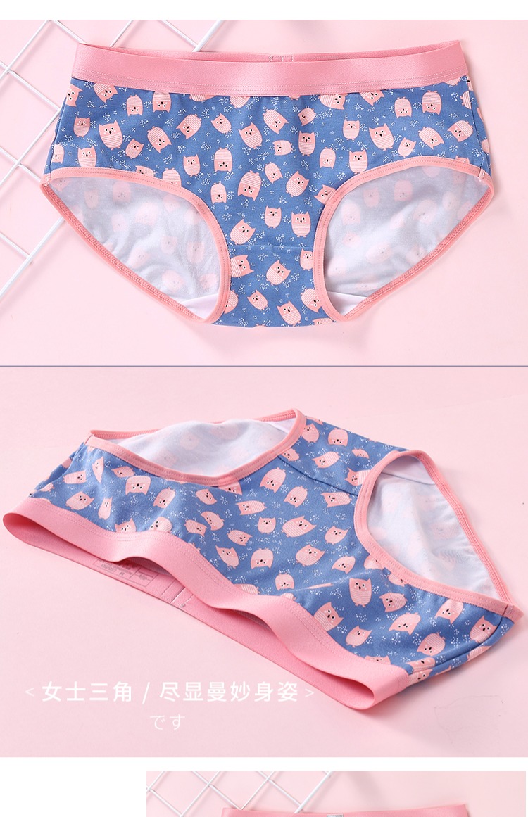 2018 mới màu hồng nhỏ tươi cặp đôi đồ lót cotton dễ thương phim hoạt hình nam nữ quần người lớn phù hợp với cá tính quần xì