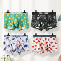 Pink Strawberry Panties Male Modal Cotton Trend Personality Teenage Tide Brand Breathable Antibacterial Cute