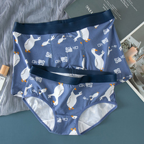 Jiang Bang couple underwear modal cotton cute antibacterial cartoon a man and a woman pure desire lovers underwear 2021
