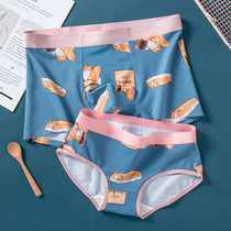 Couple underwear Modal cotton summer sexual confusion men and women spoof size thin couples underwear