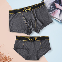 Couple underwear Ice Silk simple solid color underwear men and women Middle waist gray large size new quick-drying breathable short pants cover
