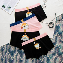 Pink mens underwear male Modal cotton loose cute cartoon trend personality flat corner Shiba Dog Qixi Festival gift