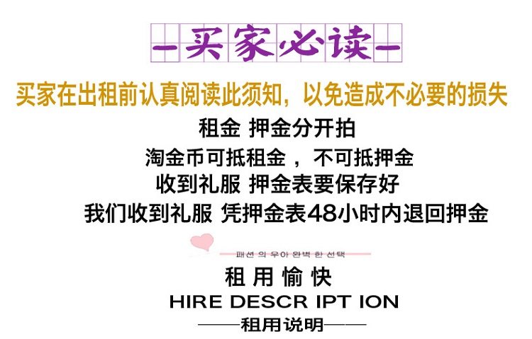 Китайцы одежда наборы 租黑色【将军】铠甲盔甲学生运动会年会走秀七夕年会话剧演出