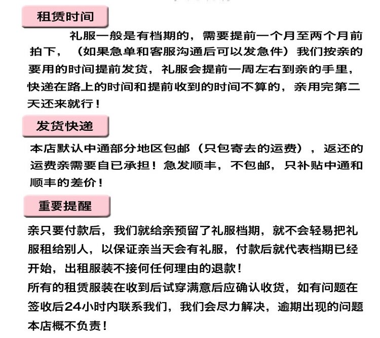Китайцы одежда наборы 租黑色【将军】铠甲盔甲学生运动会年会走秀七夕年会话剧演出
