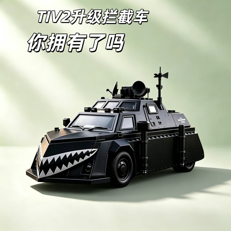 Storm Chaser Tornado Boxer Puncher Storm Interceptor Titus Model Collection Gift Storm Chaser Tornado Boxer Puncher Storm Interceptor Titus Model Collection Gift