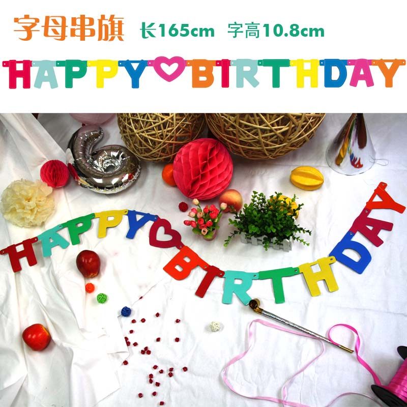 Birthday party letter flag happy birthday banner happy birthday string flag pennant decoration supplies