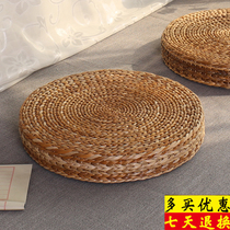 Lumuwang rattan Japanese-style futon bay window cushion thickened Zen mat straw woven meditation and worshiping Buddha yoga floor mat pouf bag