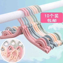 Home Life Daily Necessities Small Department Store Female University Students Start up Accommodation Dormitory Good Things to live in school Shenzer Grand full