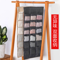 College students live in school female dormitory non-dormitory artifact underwear finishing upper bed side storage bag